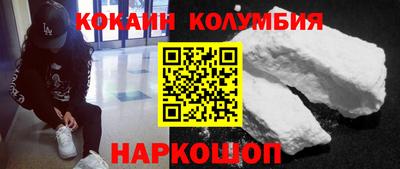 сатива Краснодар