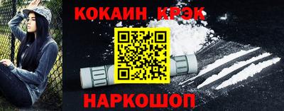 сатива Краснодар