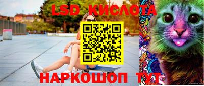 скорость mdpv Краснознаменск