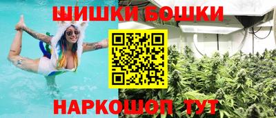 скорость mdpv Краснознаменск