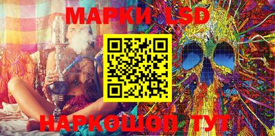 2c-b Магнитогорск