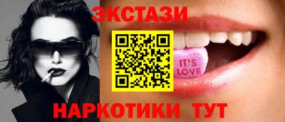 дживик Краснокаменск