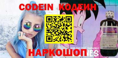 сатива Краснодар