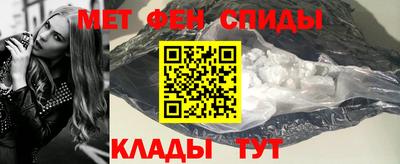 сатива Краснодар